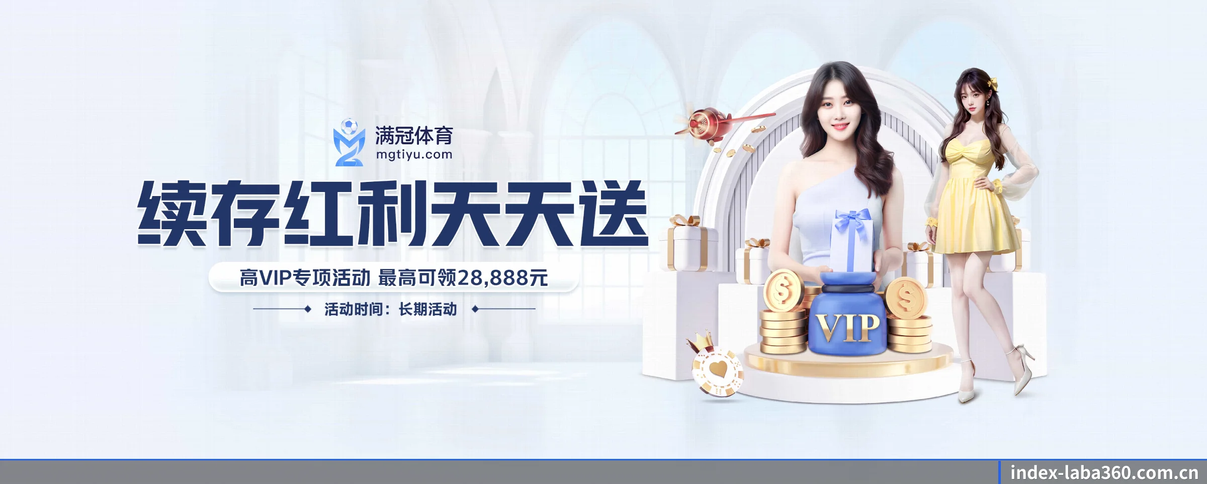 AI 革新